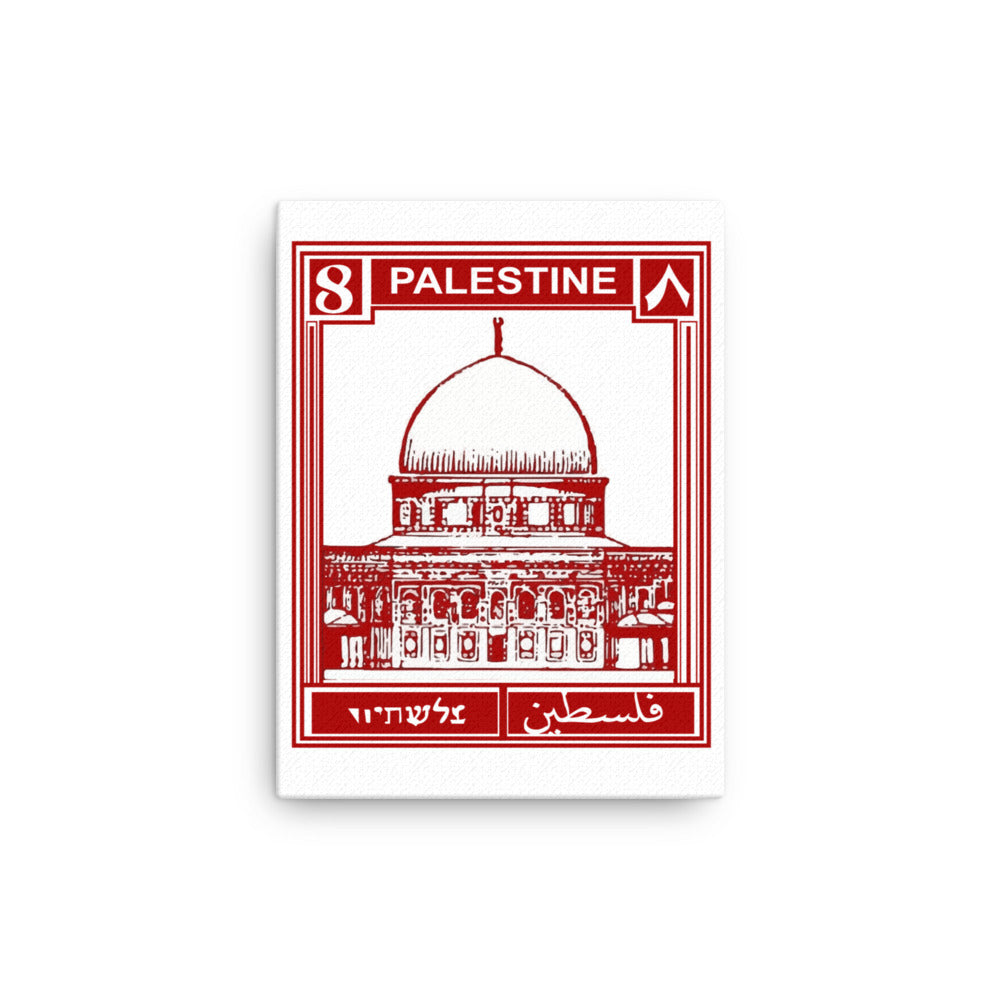 Al Aqsa Canvas