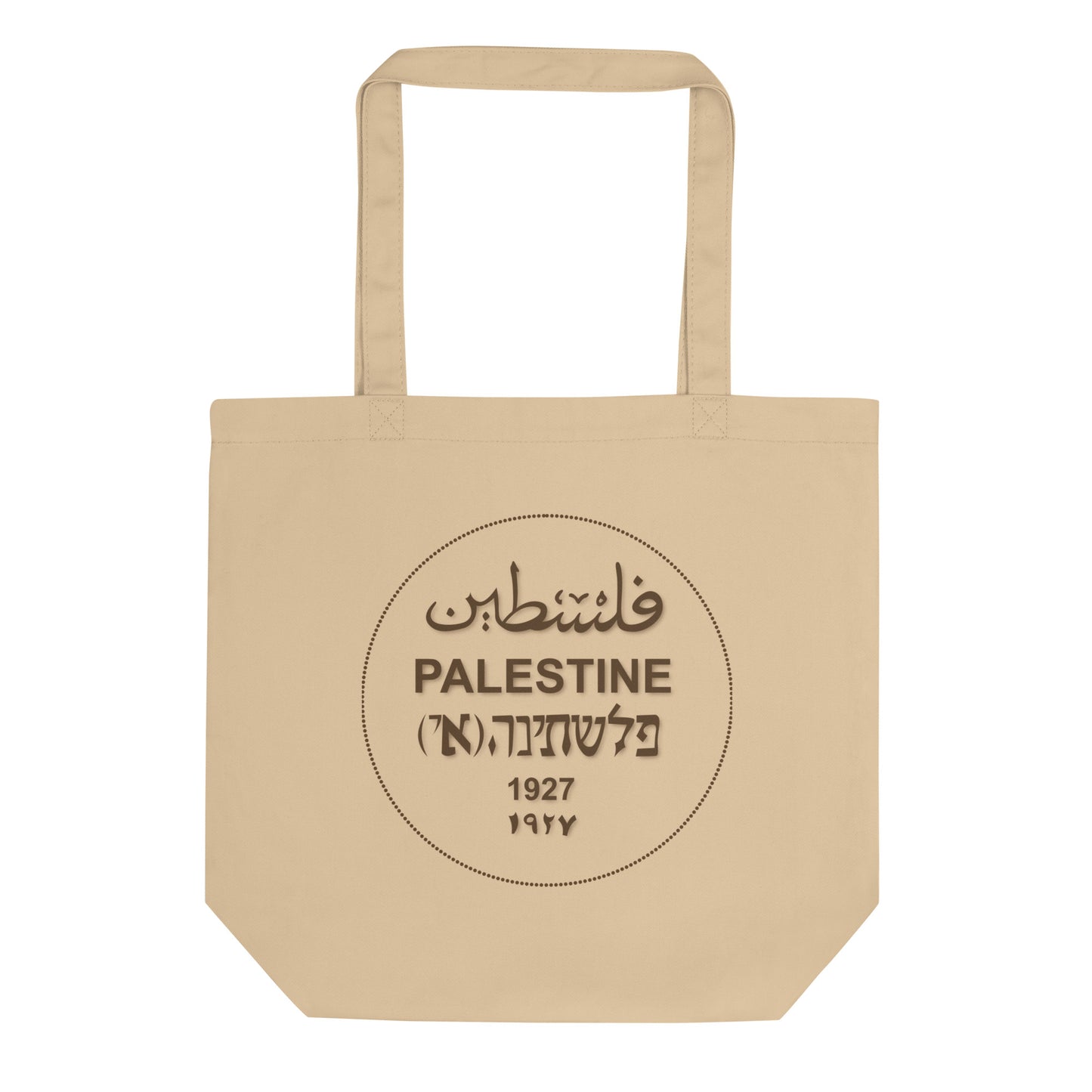 Palestine Eco Tote Bag