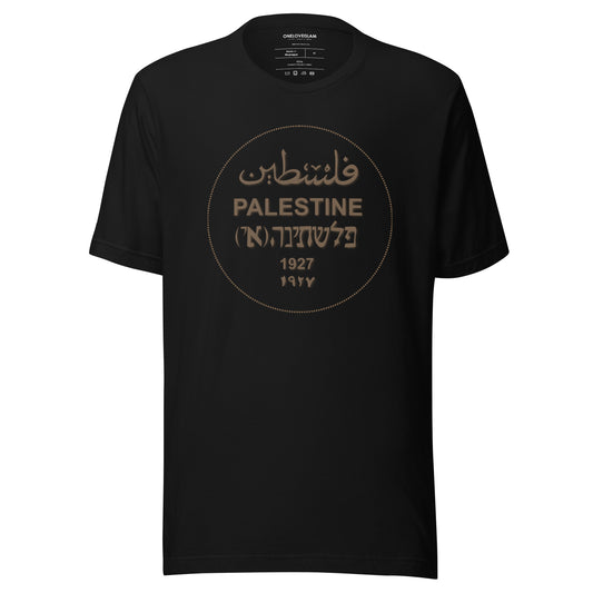Palestine T