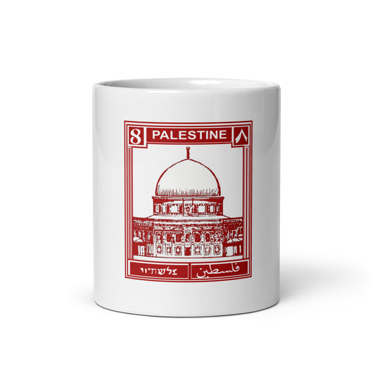 Al Aqsa Mug