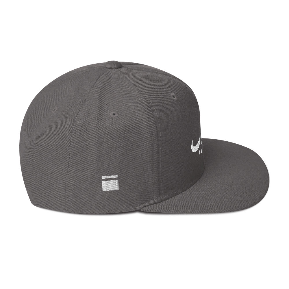 Maktoob Snapback Hat - one love islam