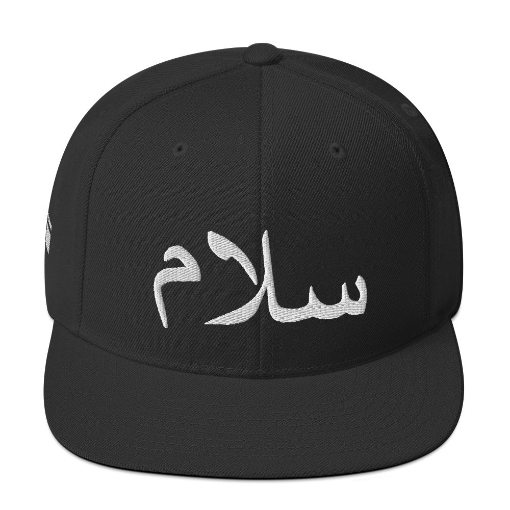 Peace Strapback Hat | Black