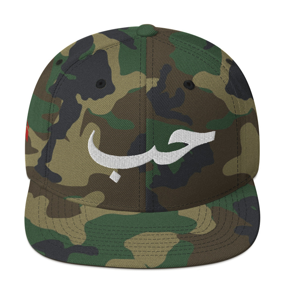 LOVE Snapback Hat - one love islam