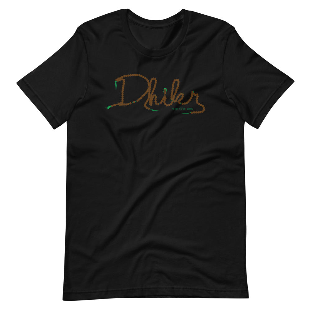 Dhikr (Rememberance) Unisex T