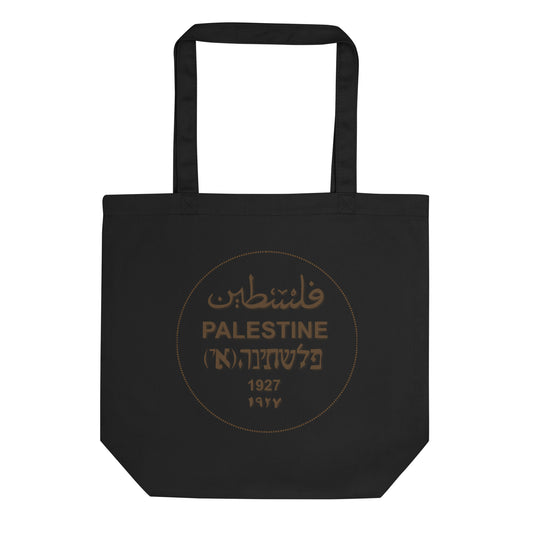 Palestine Eco Tote Bag